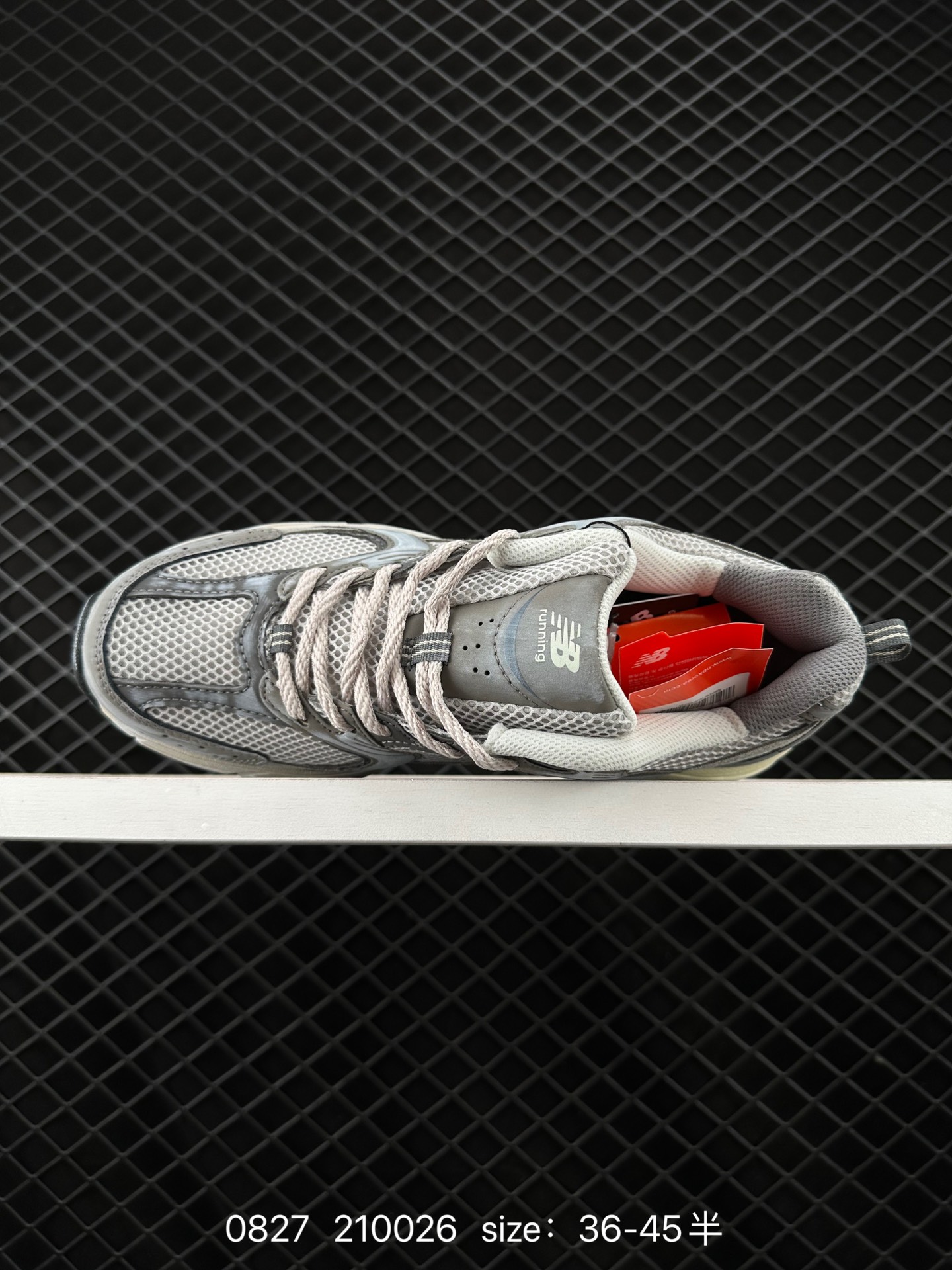 NB530 New Balance 530